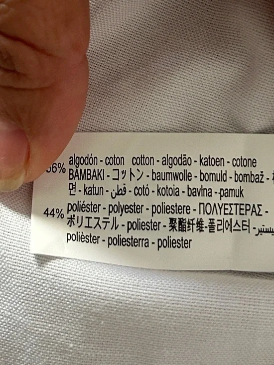 NWOT Zara White Button-Front Tie-Waist Shirt - Picture 11 of 11